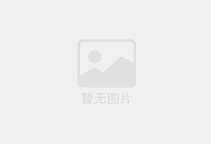 温江防水补漏公司的电话号码是多少?